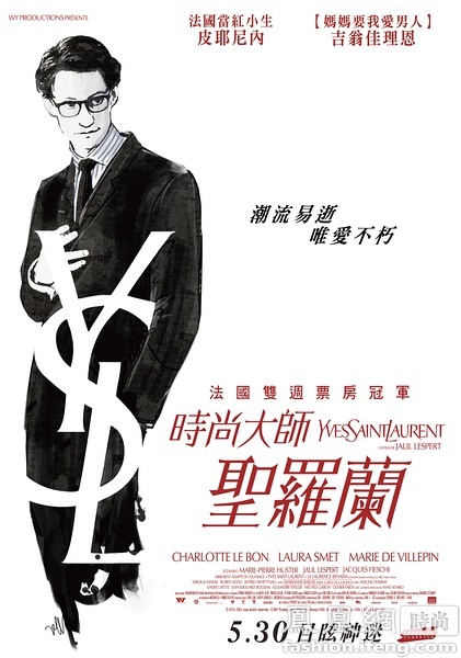 马里兰大学 International Business Certificate