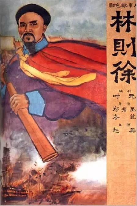 买个假的日本岩手医科大学文凭毕业证