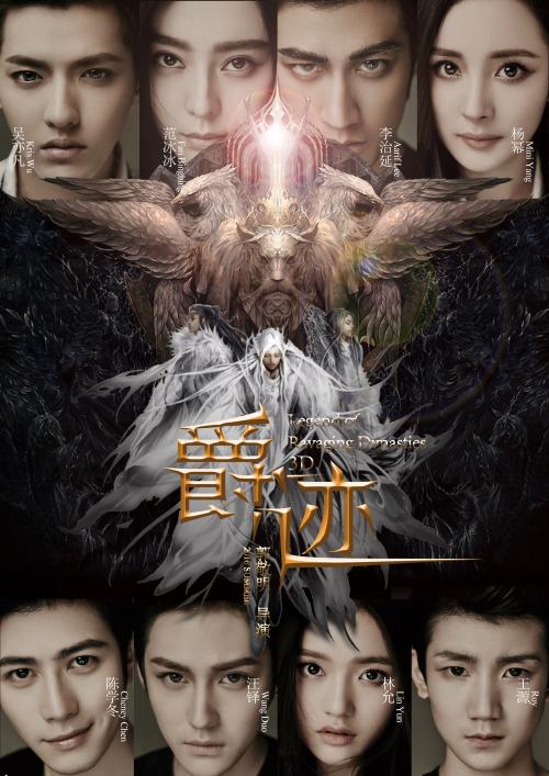 立命館大学毕业证办理